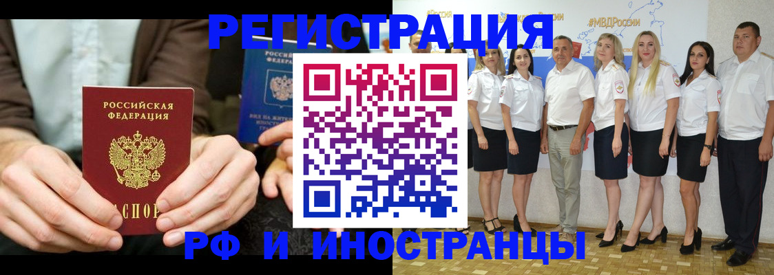 форма 3 в Керчи